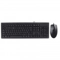 Комплект (клавиатура, мышь) A4Tech KR-8372S Black