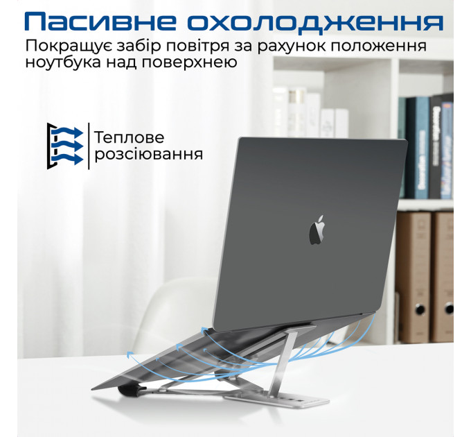 Охлаждающая подставка для ноутбука Promate PocketMount Grey