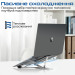 Охлаждающая подставка для ноутбука Promate PocketMount Grey