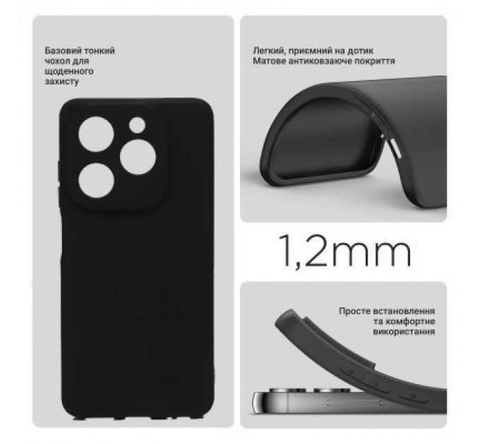 BeCover Чохол до мобільного телефона BeCover Infinix Hot 40 Pro (X6837) Black (711152)