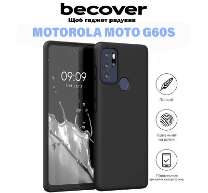 BeCover Чохол до мобільного телефона BeCover Motorola Moto G60s Black (711094)