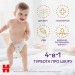 Huggies Підгузки Huggies Extra Care Розмір 4 (9-14 кг) Pants Box 80 шт (5029053582405)