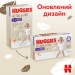 Huggies Підгузки Huggies Extra Care Розмір 4 (9-14 кг) Pants Box 80 шт (5029053582405)
