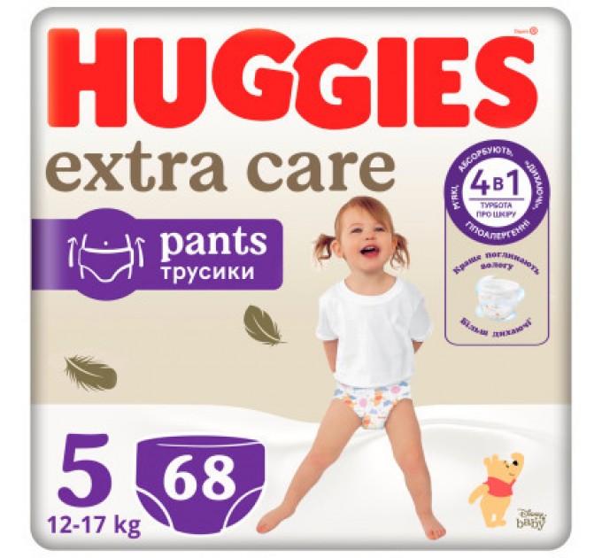Підгузки Huggies Extra Care Розмір 5 (12-17кг) Pants Box 68 шт (5029053582412)