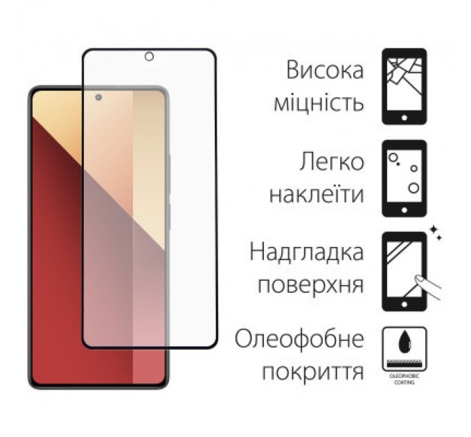 Dengos Скло захисне Dengos Xiaomi Redmi Note 13 Pro 4G 2pcs (DG-TG2P-16)