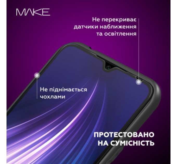 MAKE Скло захисне MAKE Honor 90 Lite (MGF-H90L)