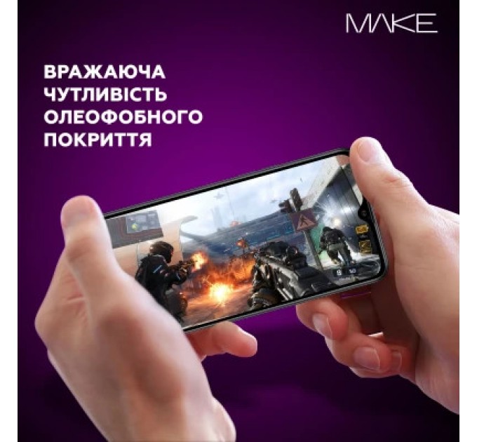MAKE Скло захисне MAKE Infinix Smart 8 Plus/8 Pro (MGF-IS8PL/8P)