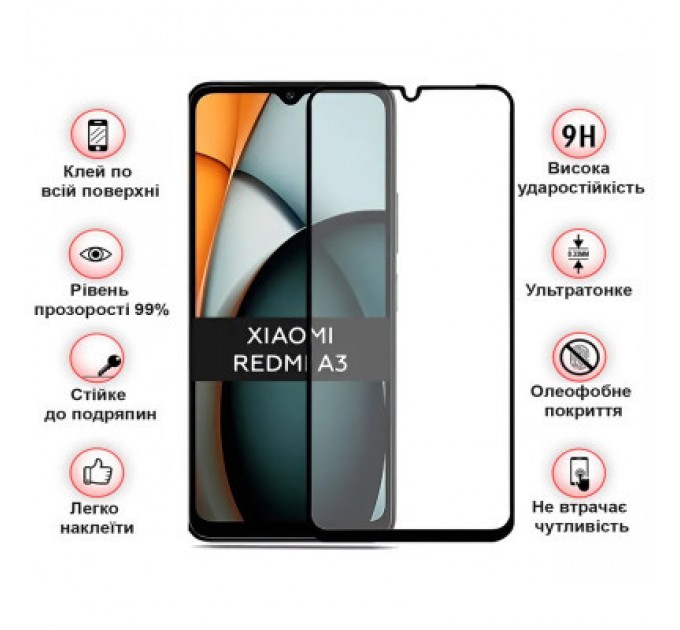BeCover Скло захисне BeCover Xiaomi Redmi A3 4G Black (711227)