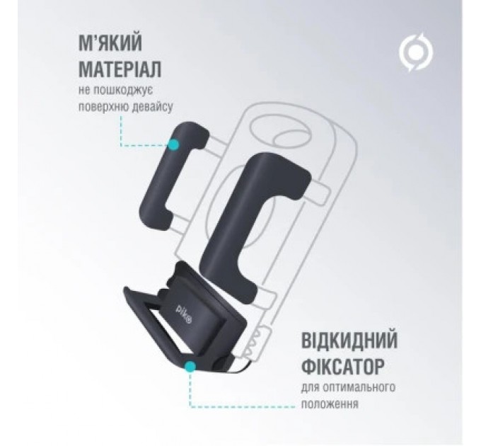 Piko Універсальний автотримач Piko Holder M01SH (1283126578205)
