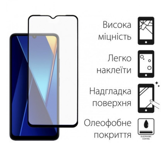Скло захисне Dengos Full Glue POCO C65 (black) (TGFG-352)