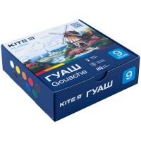 Гуашеві фарби Kite Classic 9 кольорів х 20 мл (K-072)