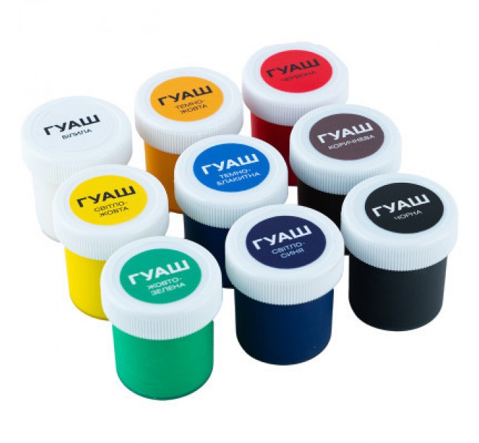 Kite Гуашеві фарби Kite Classic 9 кольорів х 20 мл (K-072)