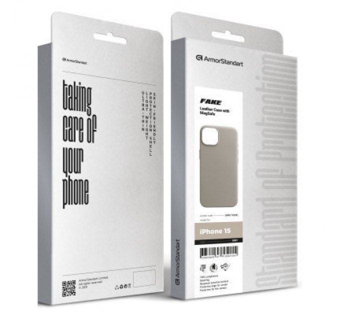 Armorstandart Чохол до мобільного телефона Armorstandart FAKE Leather Case Apple iPhone 15 Grey (ARM76289)