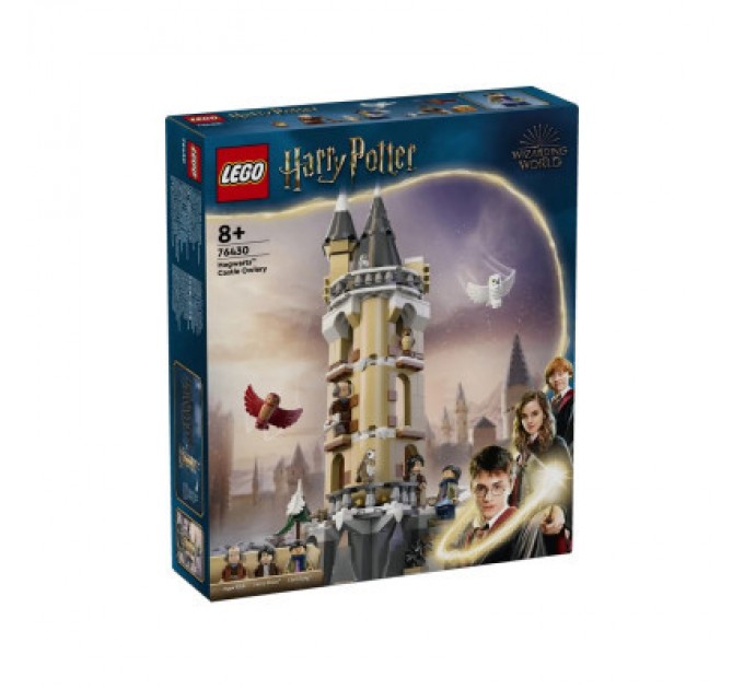 LEGO Конструктор LEGO Harry Potter Совиний двір замку Гогвортс 364 деталі (76430)