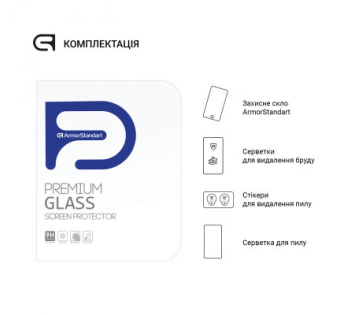 Armorstandart Скло захисне Armorstandart Glass.CR Xiaomi Redmi Pad Pro Clear (ARM77457)