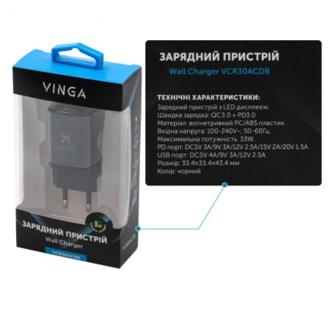 Vinga Зарядний пристрій Vinga USB-C PD30W + USB-A QC30W Display 33W Max (VCR30ACDB)