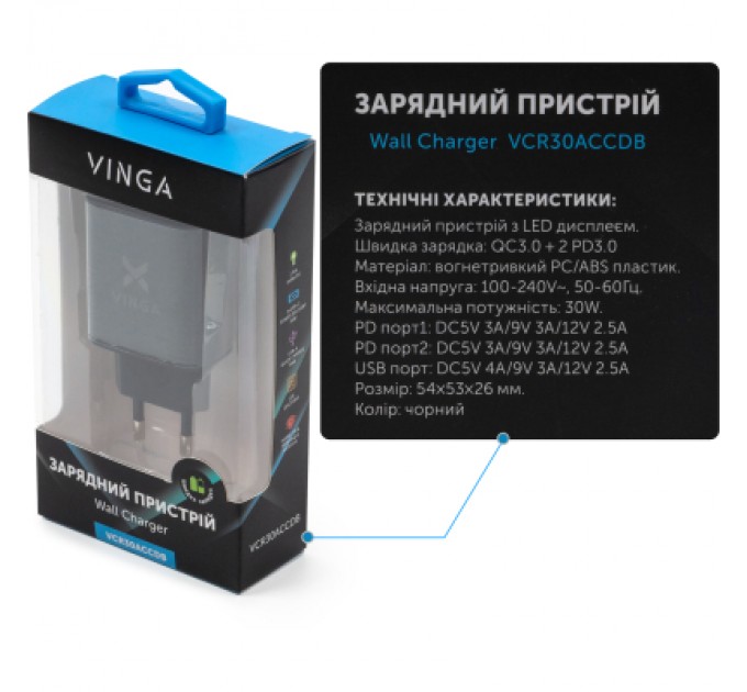 Vinga Зарядний пристрій Vinga 2xUSB-C PD30W + USB-A QC30W Display 30W Max (VCR30ACCDB)