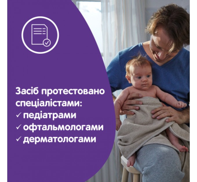 Johnson’s baby Дитяча олія Johnson’s baby Перед сном 200 мл (3574660587524)