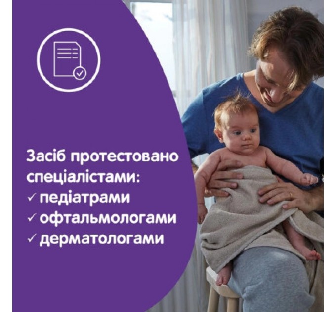 Johnson’s baby Дитячий шампунь Johnson’s baby Перед сном,500 мл (3574669907231)