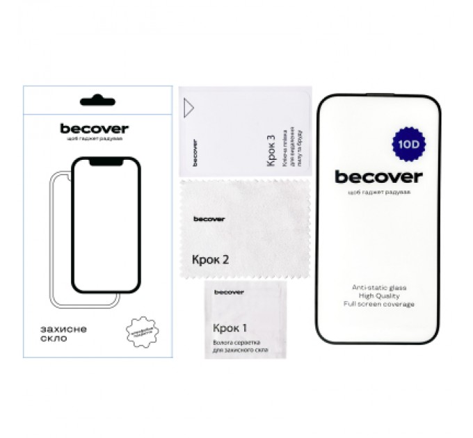 BeCover Скло захисне BeCover Apple iPhone 14 10D Black (711325)