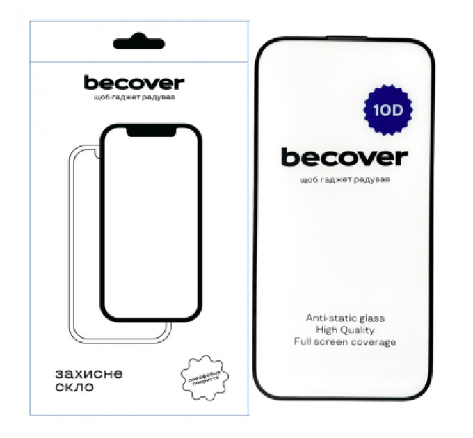 BeCover Скло захисне BeCover Apple iPhone 15 Plus 10D Black (711330)