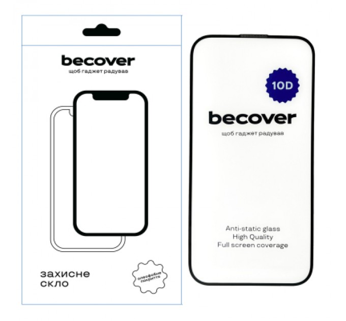 BeCover Скло захисне BeCover Apple iPhone 15 Pro 10D Black (711331)