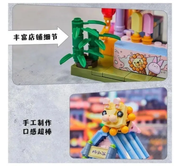 Pantasy Конструктор Pantasy Original - Joyside Series Магазин морозива (56008)