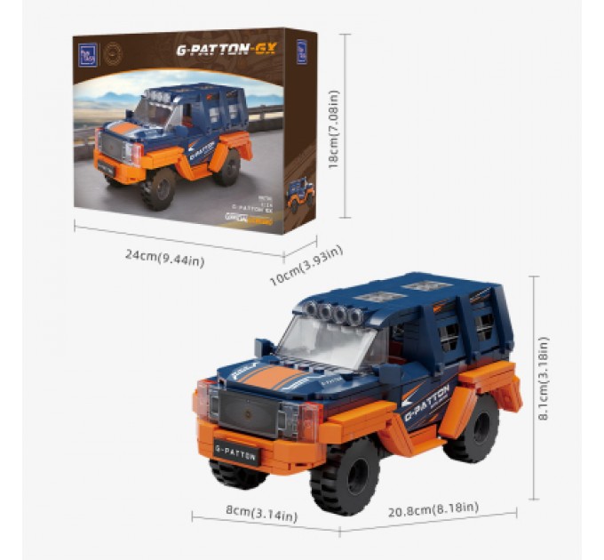 Конструктор Pantasy George Patton G-PATTON ️GX 1:18 помаранчевий (86701)