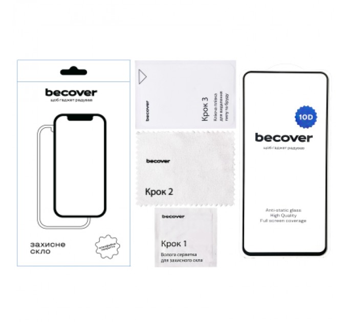 BeCover Скло захисне BeCover Infinix Hot 40 Pro (X6837) 10D Black (711336)