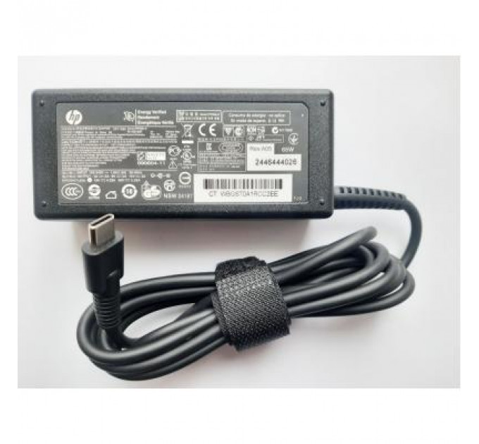 Блок живлення до ноутбуку HP 65W 20V, 3.25A + 15V, 4.33A + 12V, 5A + 9V, 3A + 5V, 3A, раз (PPP009L-E / A40250)