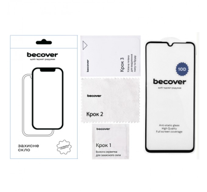 BeCover Скло захисне BeCover Realme C51 10D Black (711343)