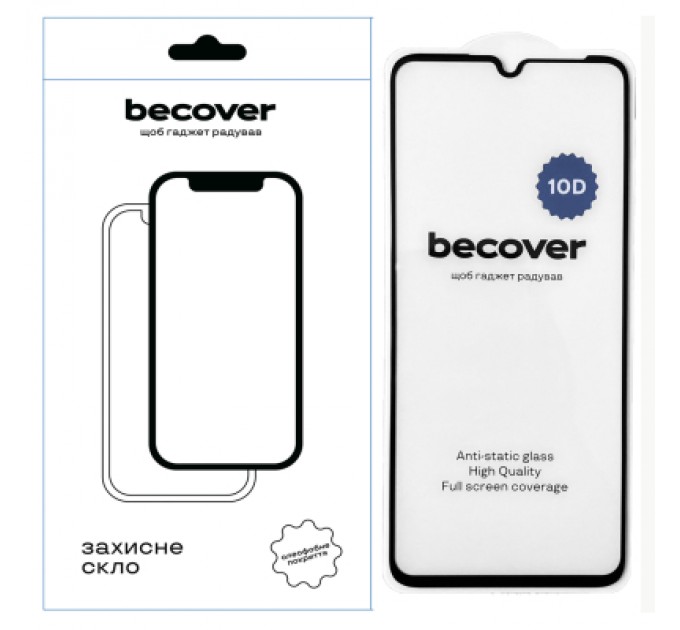 BeCover Скло захисне BeCover Realme C51 10D Black (711343)