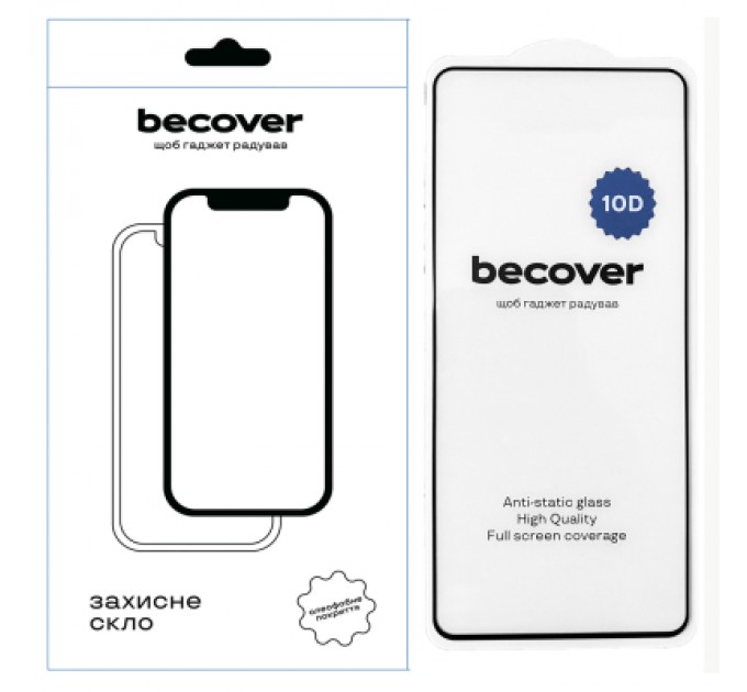 BeCover Скло захисне BeCover Realme C67 4G 10D Black (711345)