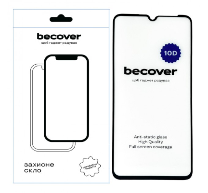 BeCover Скло захисне BeCover Samsung Galaxy A05 SM-A055/A05s SM-A057 10D Black (711348)