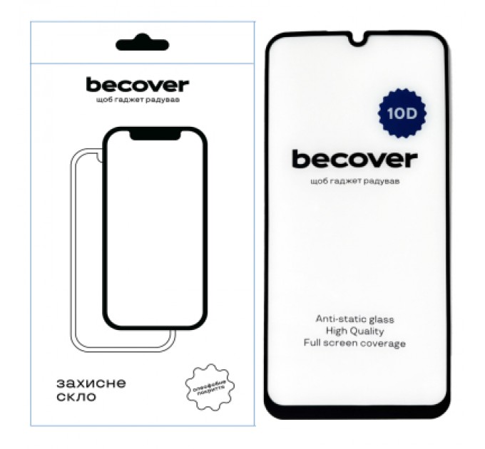 BeCover Скло захисне BeCover Samsung Galaxy A15 4G SM-A155/A15 5G SM-A156 10D Black (711349)