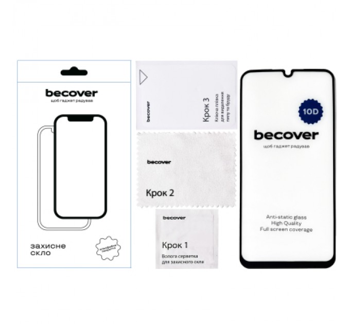 Скло захисне BeCover Samsung Galaxy A24 4G SM-A245 10D Black (711350)