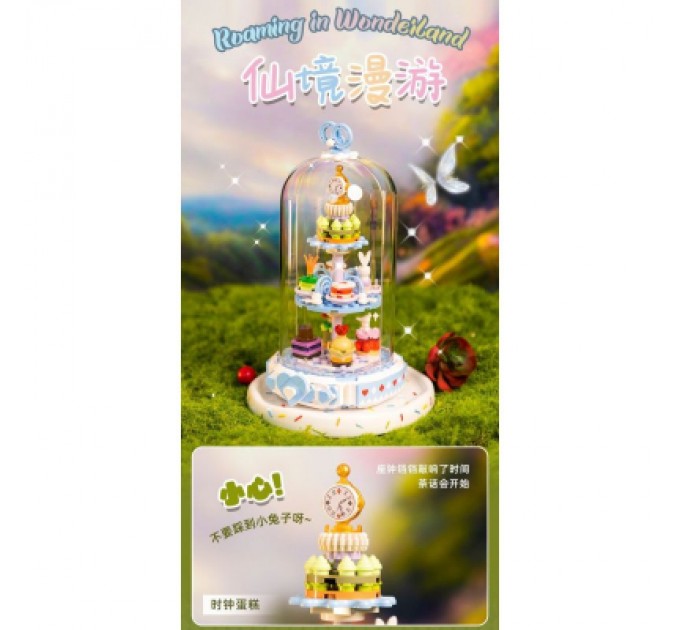 Pantasy Конструктор Pantasy Original - High Tea Подорож до країни чудес (85101)