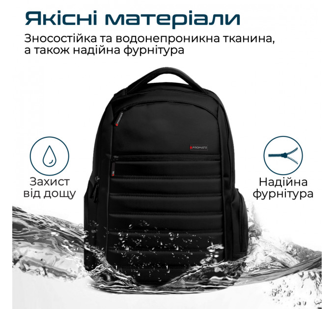 Рюкзак для ноутбука Promate Rebel-BP Black