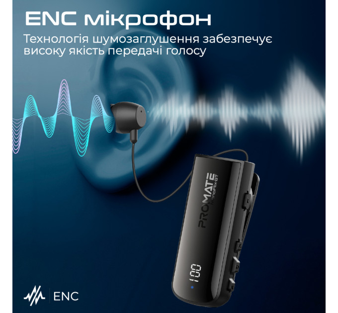 Bluetooth-гарнітура Promate Monoflix-bt Black