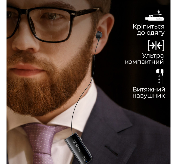 Bluetooth-гарнітура Promate Monoflix-bt Black