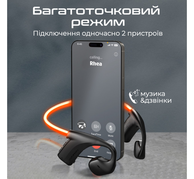 Bluetooth-гарнітура Promate RippleGlow Black
