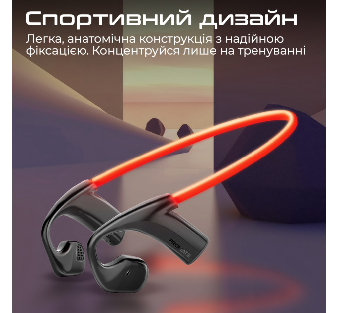 Bluetooth-гарнітура Promate RippleGlow Black
