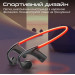 Bluetooth-гарнітура Promate RippleGlow Black