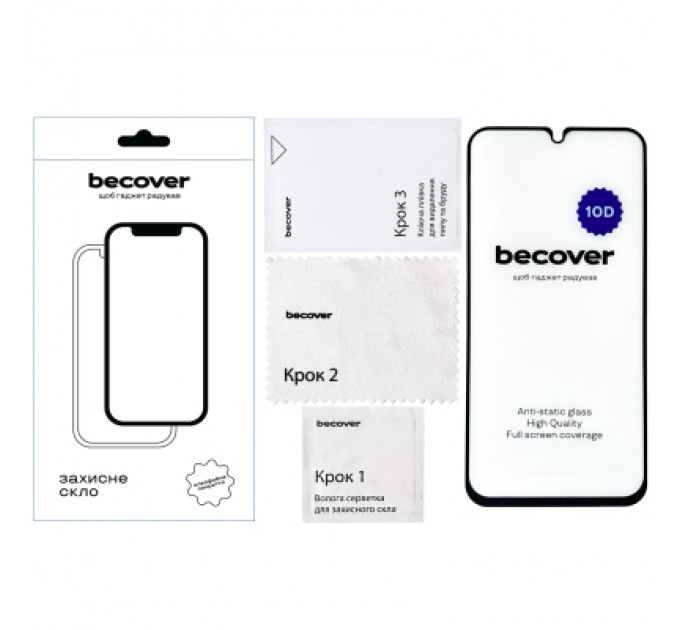 BeCover Скло захисне BeCover Samsung Galaxy M34 5G SM-M346 10D Black (711358)