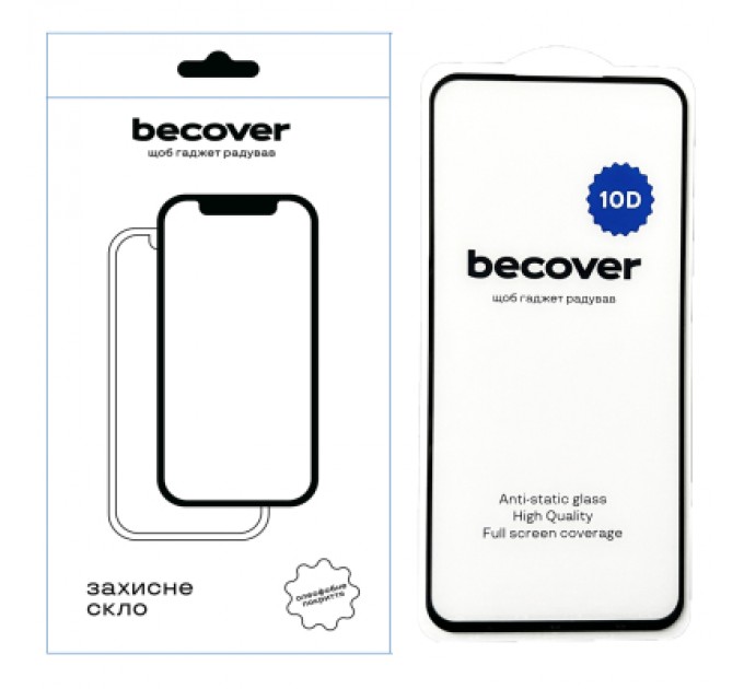 BeCover Скло захисне BeCover Samsung Galaxy S23 FE SM-S711 10D Black (711508)