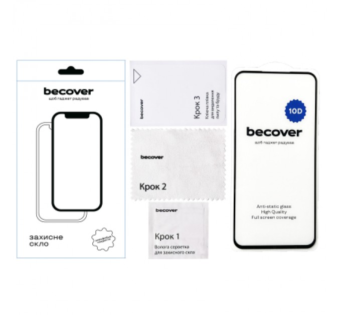BeCover Скло захисне BeCover Samsung Galaxy S23 FE SM-S711 10D Black (711508)