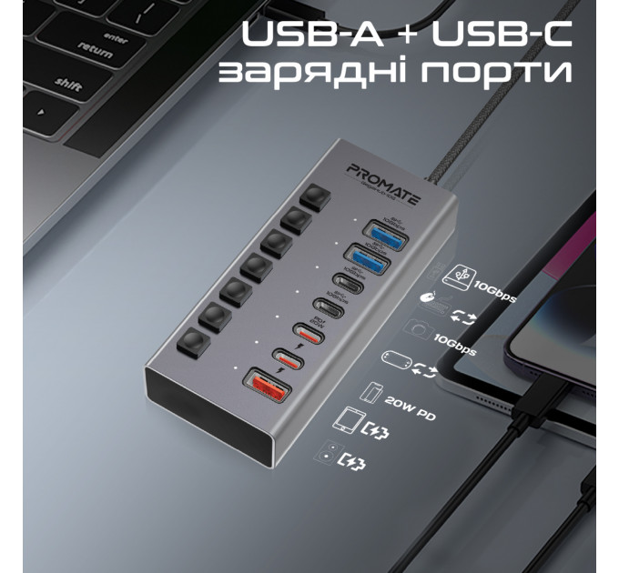 Концентратор USB Type-C Promate Gegahub-10G 7 in 1 Grey (gegahub-10g)