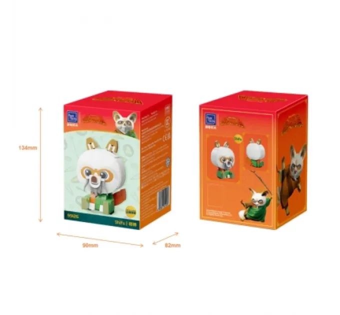 Pantasy Конструктор Pantasy Kung Fu Panda Серія Сидячий малюк - Шифу (99126)