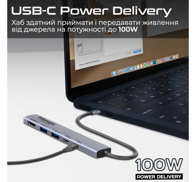Концентратор USB Type-C Promate LinkHub-5x 5 in 1 Grey (linkhub-5x)
