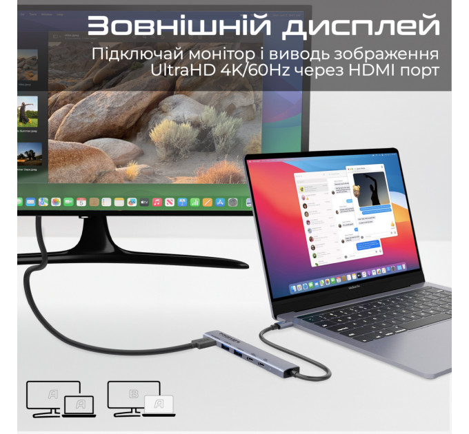 Концентратор USB Type-C Promate LinkHub-5x 5 in 1 Grey (linkhub-5x)
